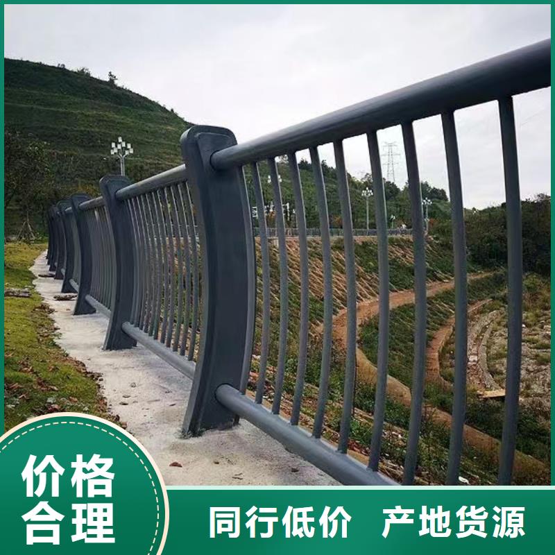 河道护栏好品质经得住考验