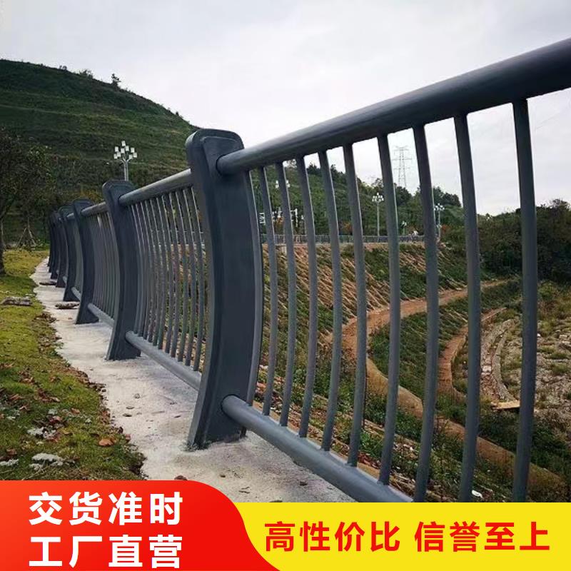 不锈钢复合管河道护栏实力过硬厂家