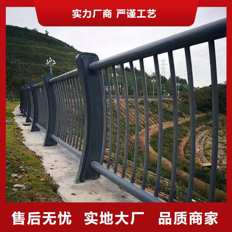  河道护栏支持定制批发