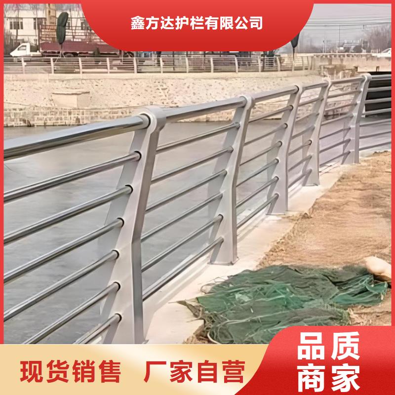 钢丝绳护栏栏杆-视频-同安|海沧|三明|泉州|南平|福州|宁德|龙岩钢丝绳护栏栏杆真材实料诚信经营-汇星达护栏工程(厦门市分公司)