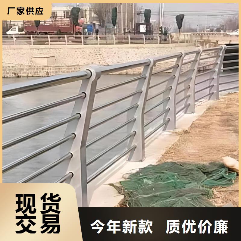 河道护栏源头工厂