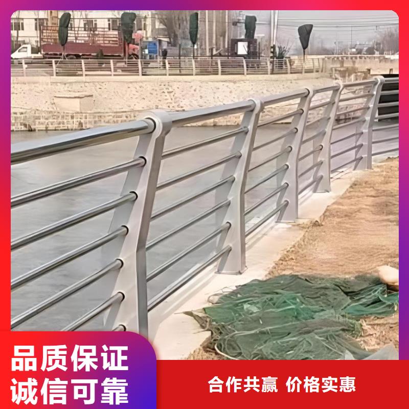 河道护栏服务始终如一