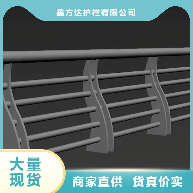 钢丝绳护栏栏杆-视频-同安|海沧|三明|泉州|南平|福州|宁德|龙岩钢丝绳护栏栏杆真材实料诚信经营-汇星达护栏工程(厦门市分公司)