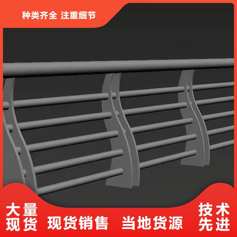 河道护栏【道路隔离栏】准时交付