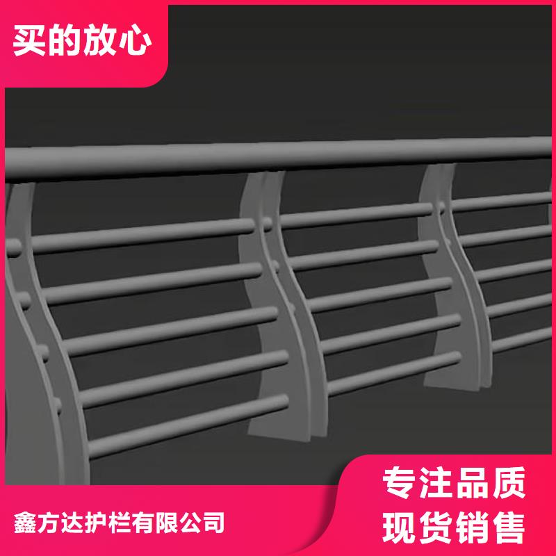 钢丝绳护栏栏杆-视频-钢丝绳护栏栏杆-直辖澳门(此地)生产厂家-