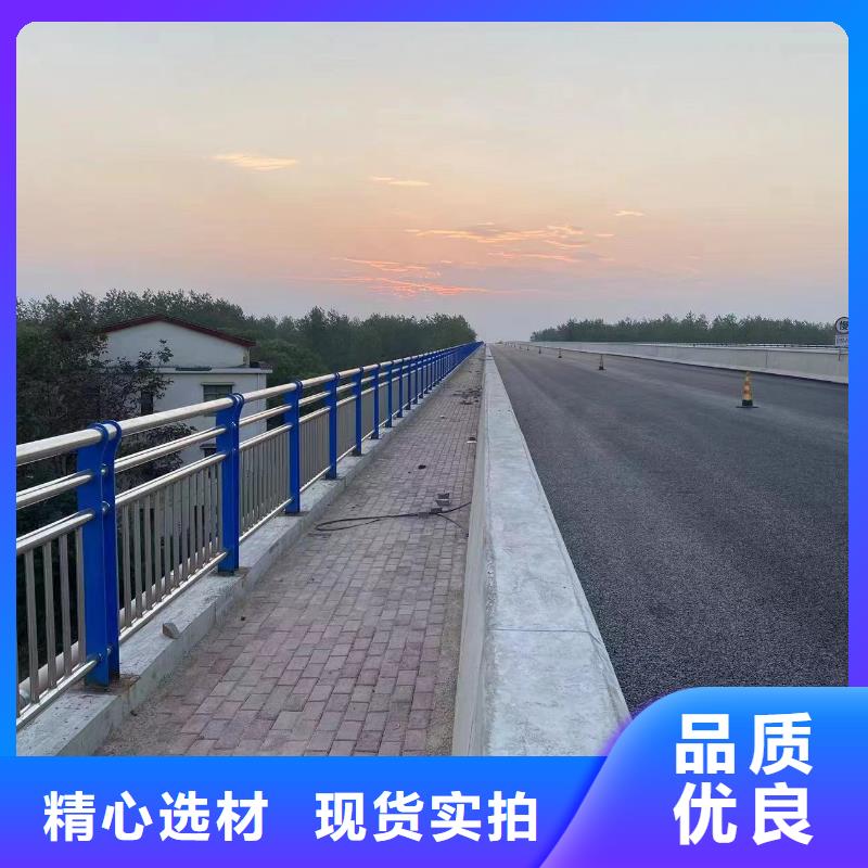 河道护栏为品质而生产