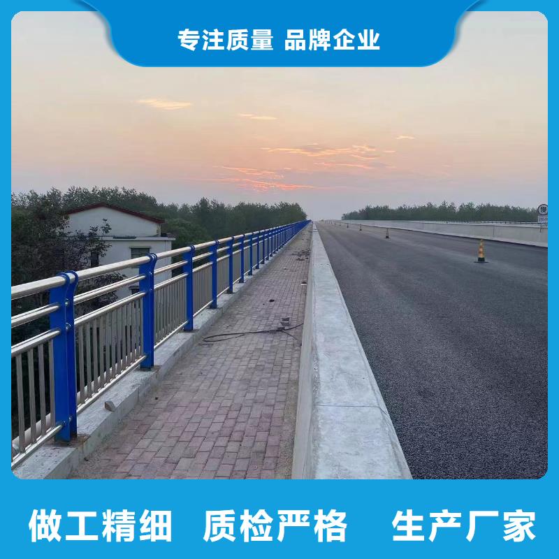河道护栏厂家十分靠谱