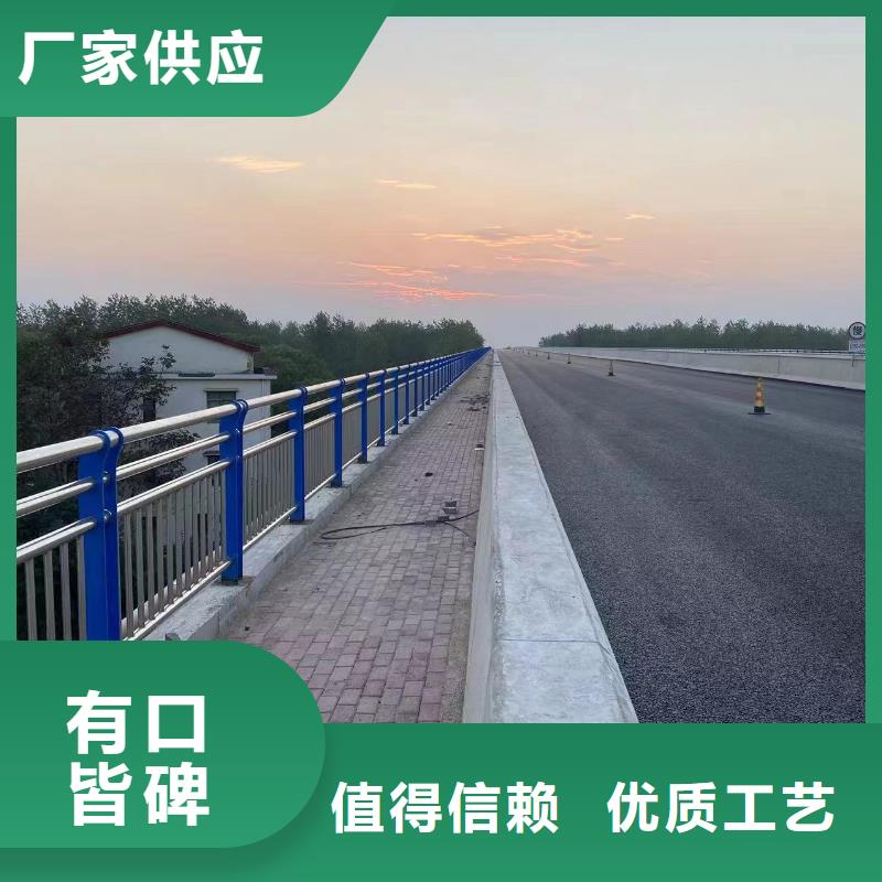 钢丝绳护栏栏杆-视频-钢丝绳护栏栏杆|吉林省延边市|图们|龙井|辽源|吉林|长春|通化