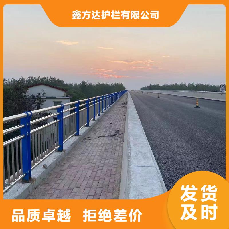 不锈钢景观护栏-回购率高