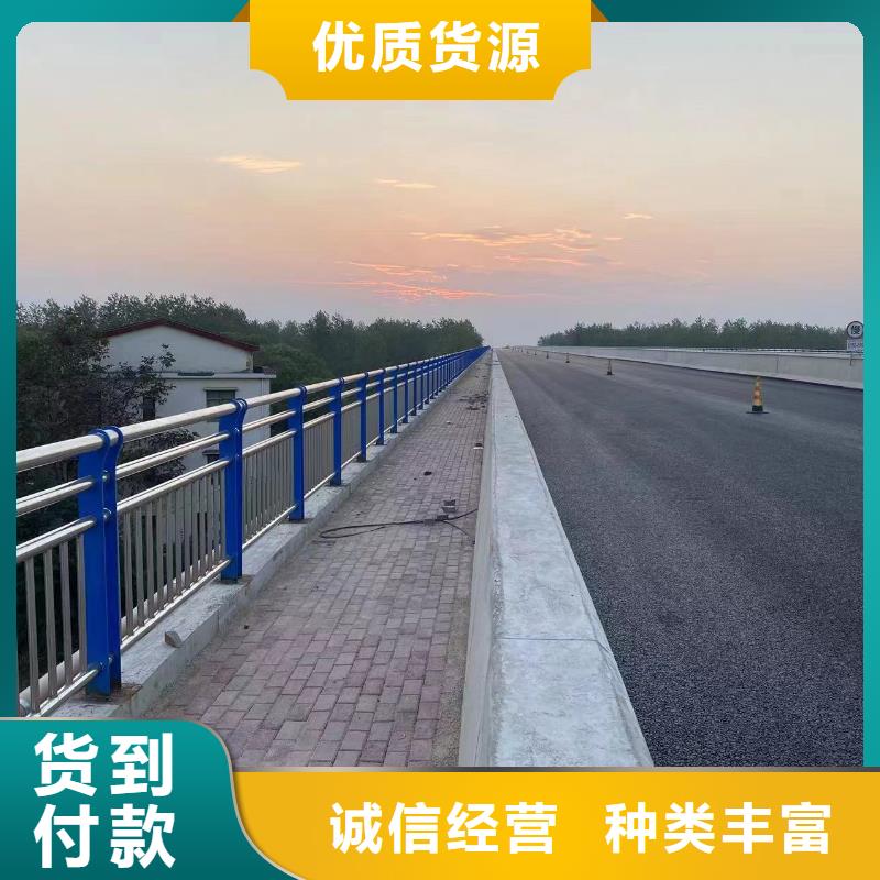 河道护栏厂家直销货源充足