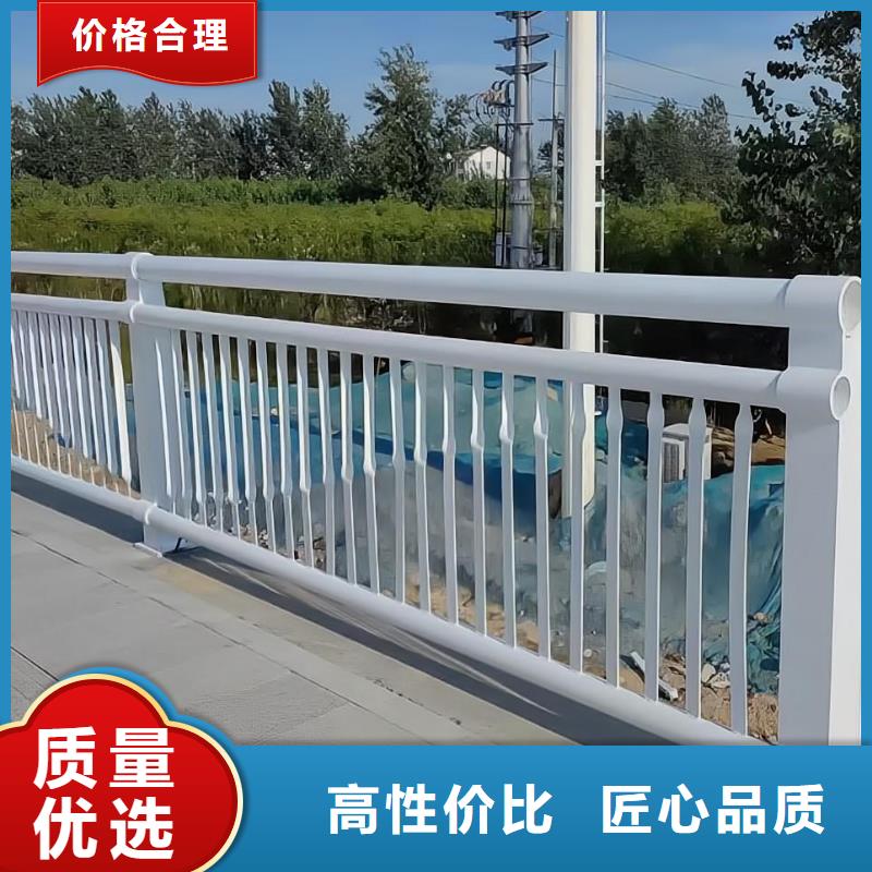 河道护栏桥梁护栏栏杆专业按需定制