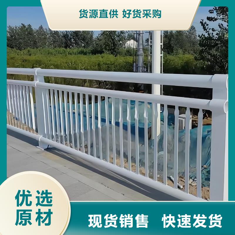 河道护栏质检严格