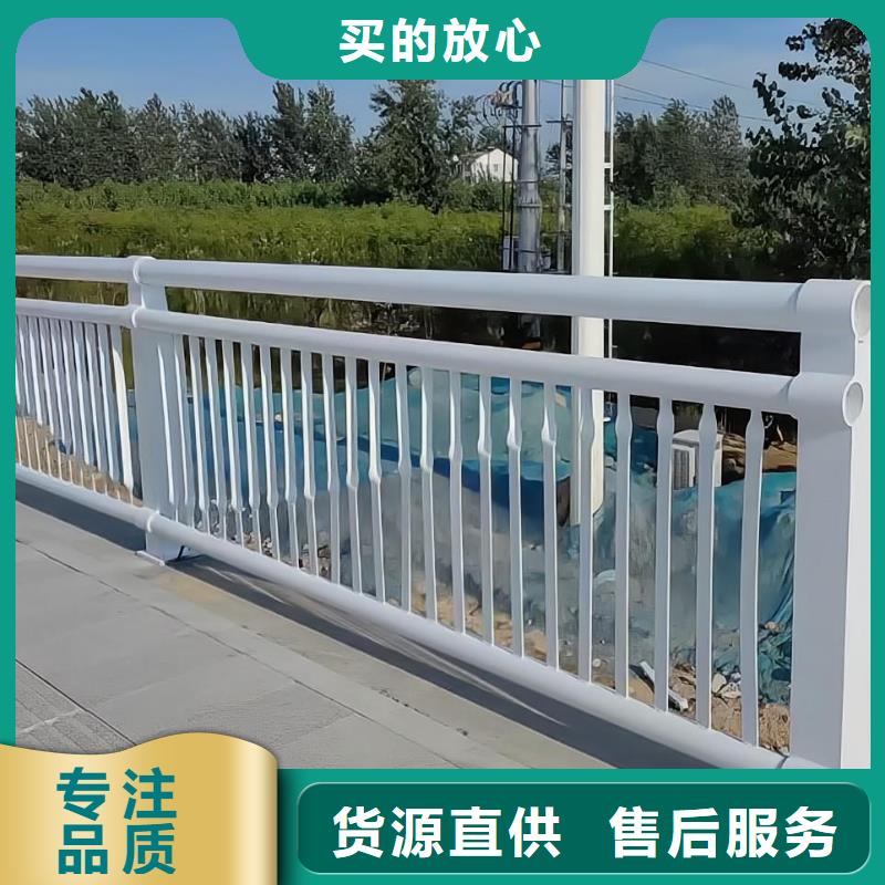 钢丝绳护栏栏杆-视频-钢丝绳护栏栏杆-青海省海南市黄南|海东|玉树|西宁|海西|果洛本地服务商