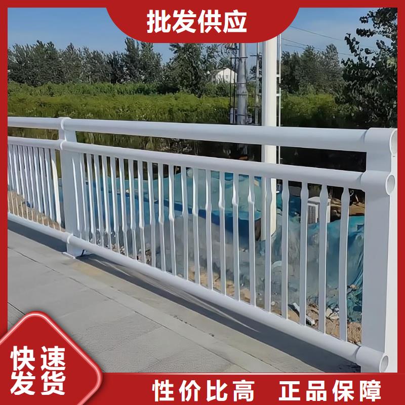  河道护栏全新升级品质保障
