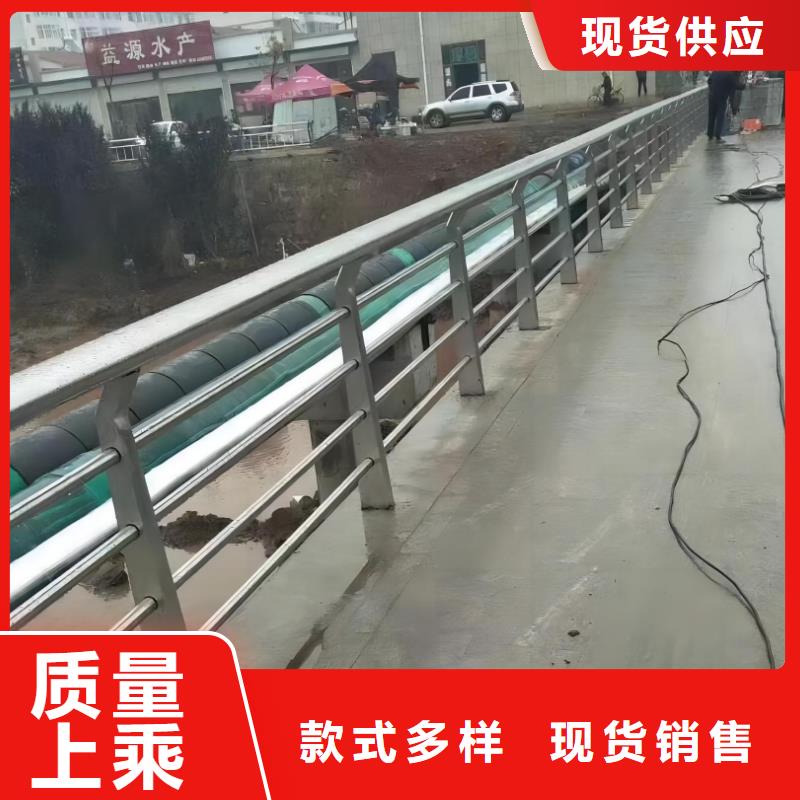 河道护栏【桥梁护栏立柱】高质量高信誉