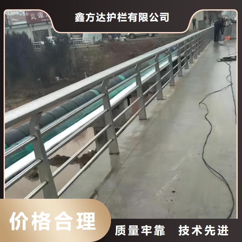 河道护栏选择大厂家省事省心