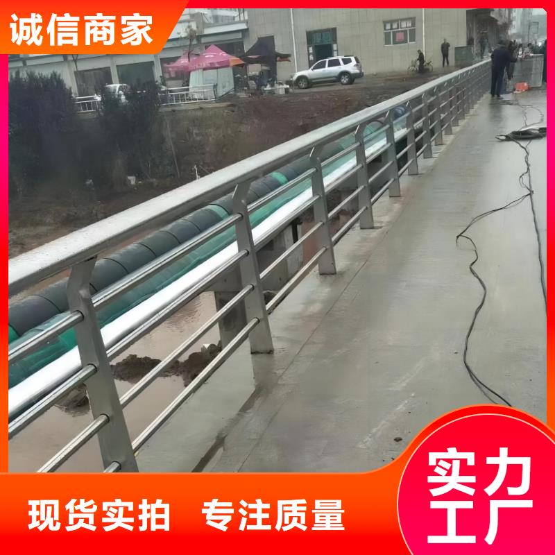 河道护栏质优价保