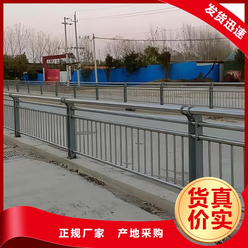 钢丝绳护栏栏杆-视频-钢丝绳护栏栏杆|广东省韶关市|曲江|仁化|东莞|茂名|潮州|河源