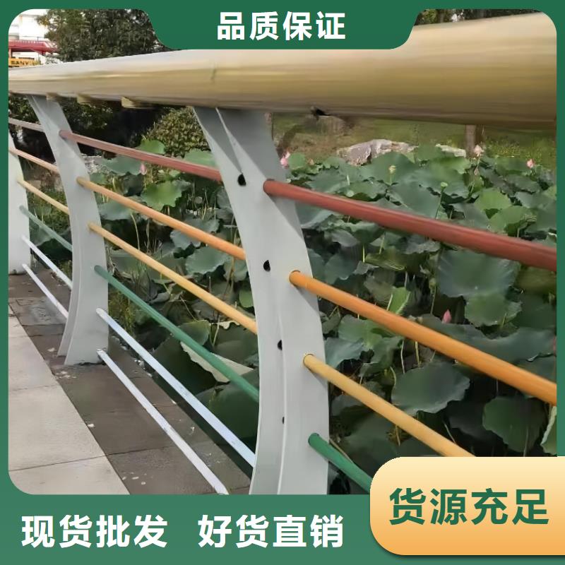 河道护栏工程施工案例
