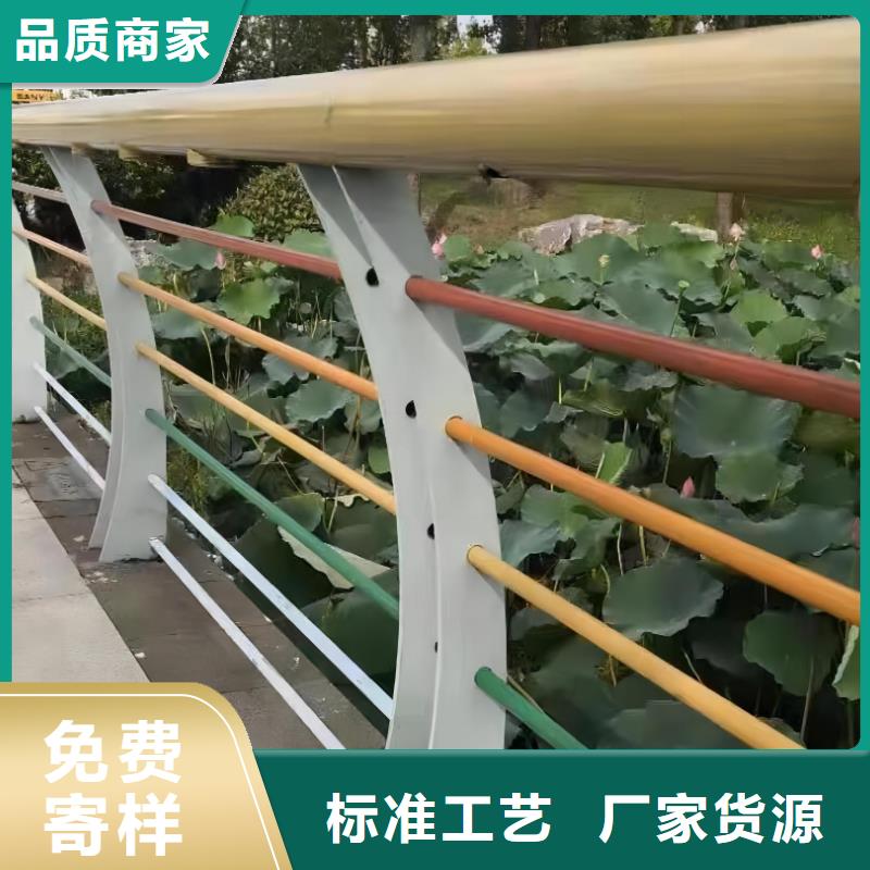 河道护栏工程施工案例