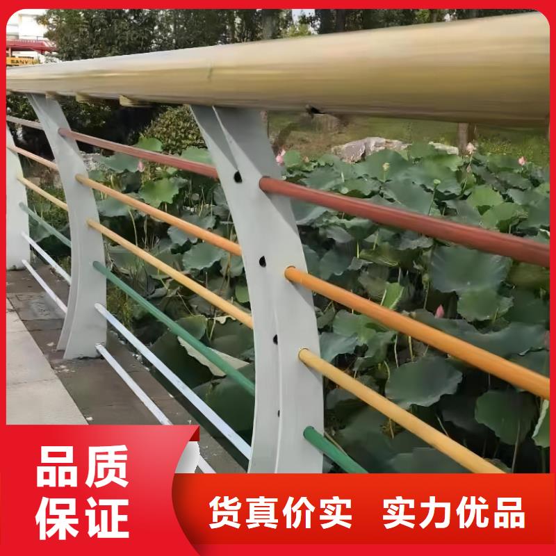 河道护栏源头工厂
