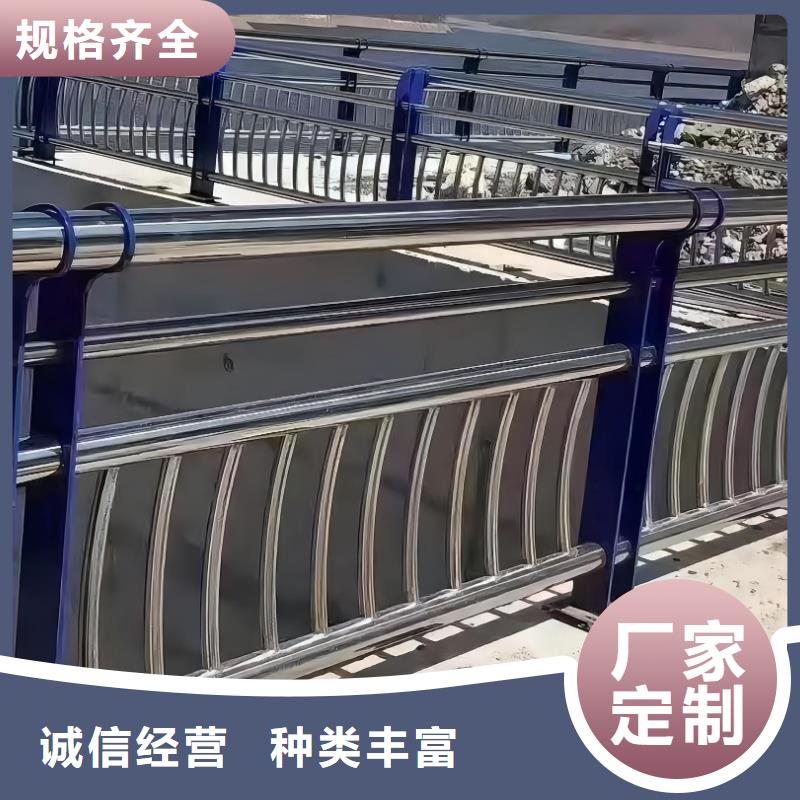 【河道护栏中央分隔栏实力见证】