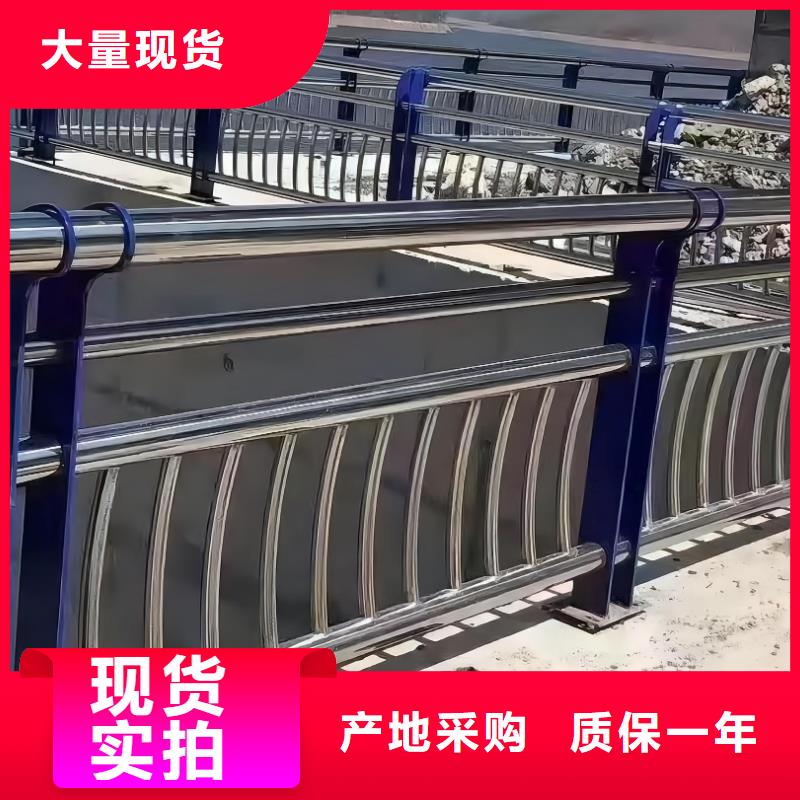 河道护栏免费安装