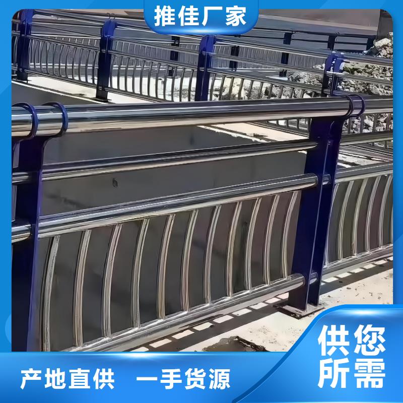 钢丝绳护栏栏杆-视频-钢丝绳护栏栏杆-湖北省武汉市【同城】经销商-青山|硚口|荆州|宜昌|恩施|孝感|黄冈|鄂州|襄阳