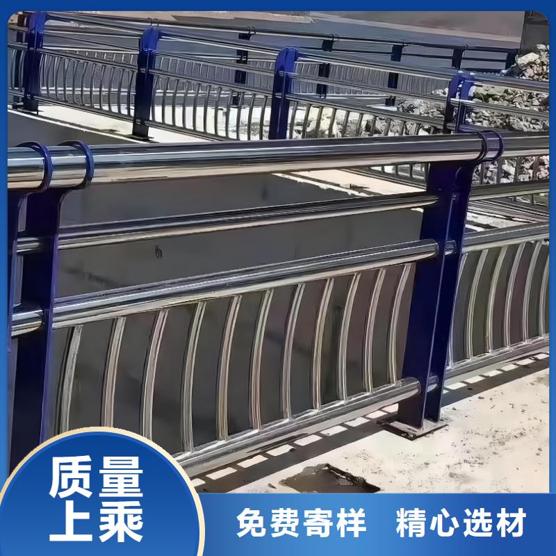 河道隔离栏包工包料生产联系方式