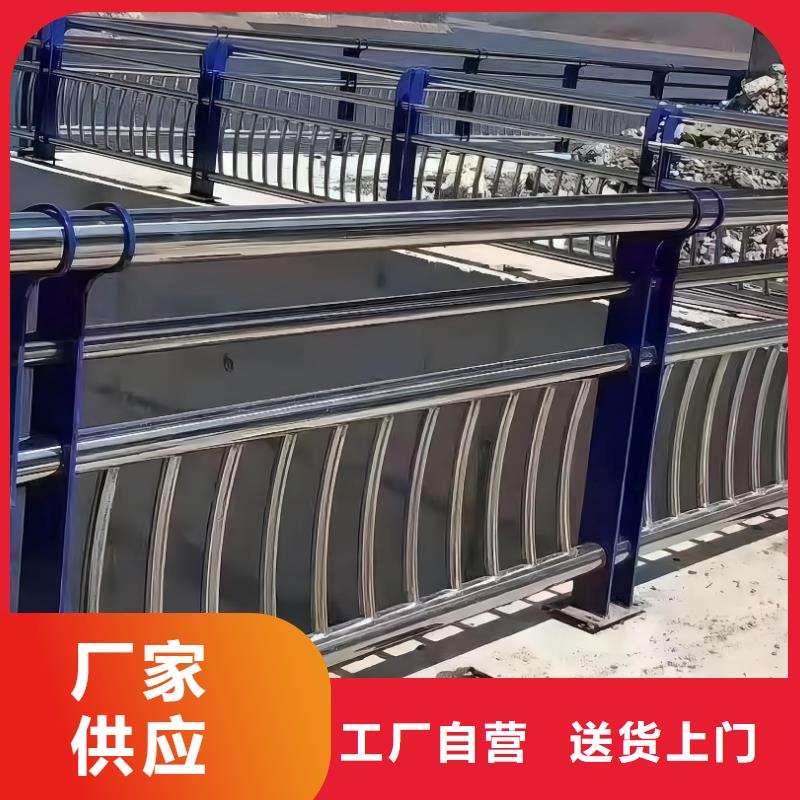 桥梁护栏咨询享优惠