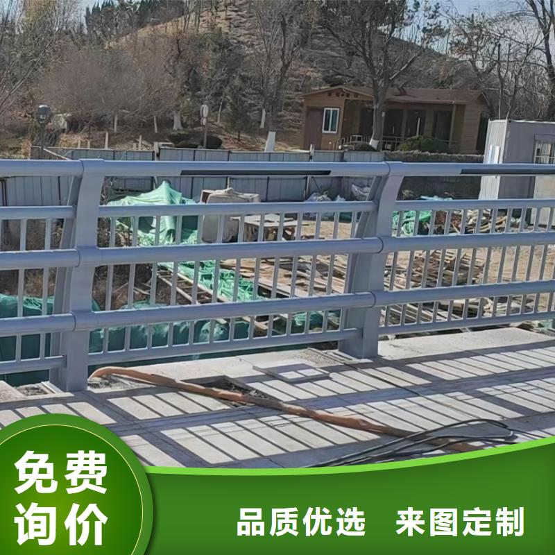 河道护栏厂家现货批发