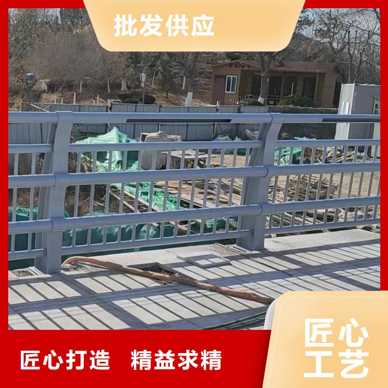 河道护栏货源直销