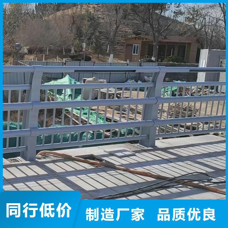 河道护栏【道路隔离栏】准时交付