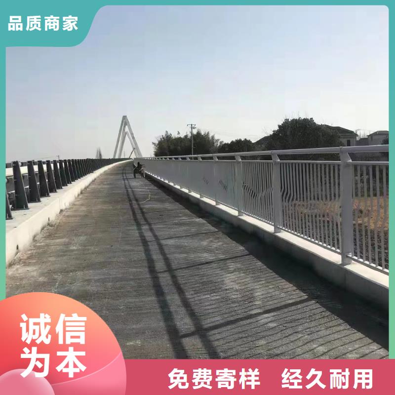河道护栏厂家直营