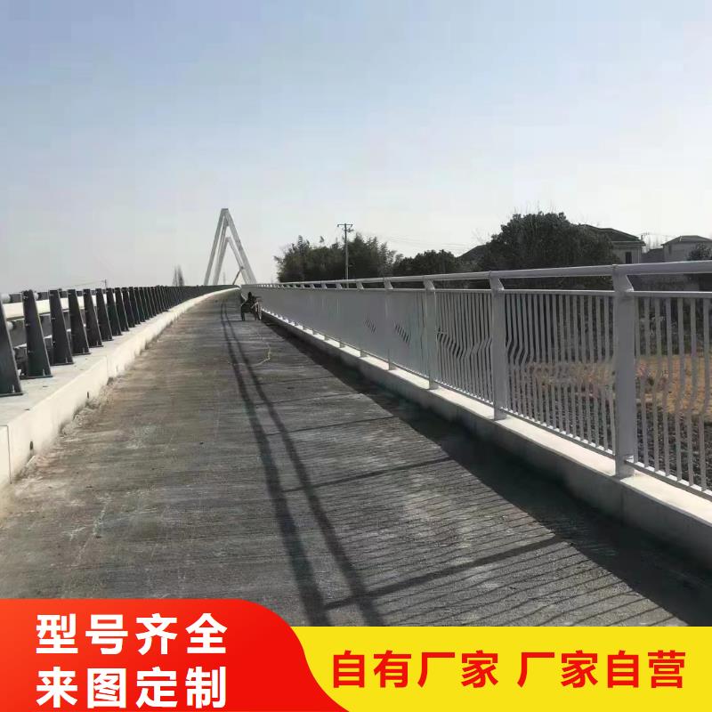 河道护栏实体诚信经营