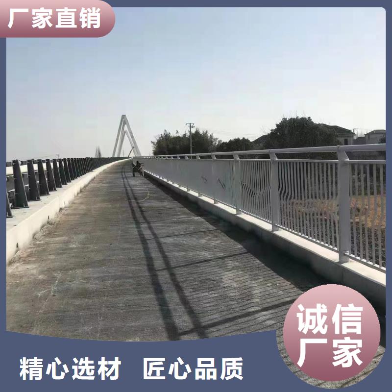 河道护栏价格透明