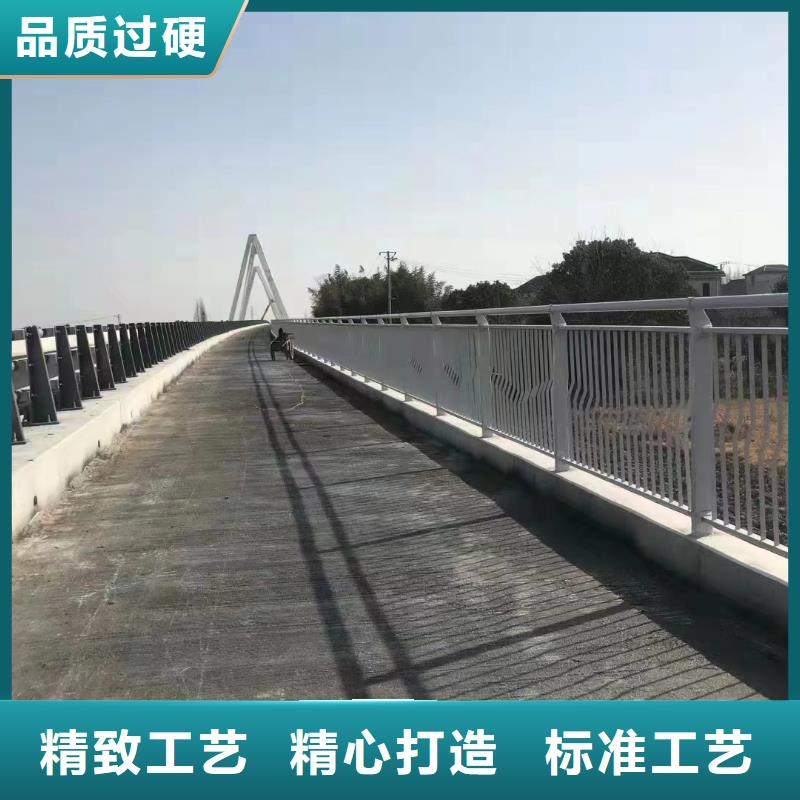不锈钢复合管河道栏杆非标定制联系方式