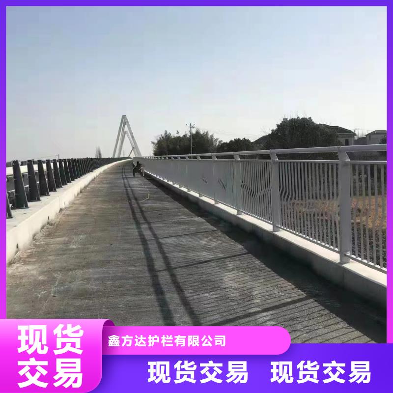 不锈钢复合管河道护栏实力过硬厂家