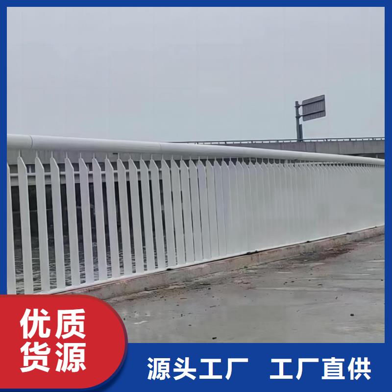 钢丝绳护栏栏杆-视频-钢丝绳护栏栏杆-直辖澳门(此地)生产厂家-