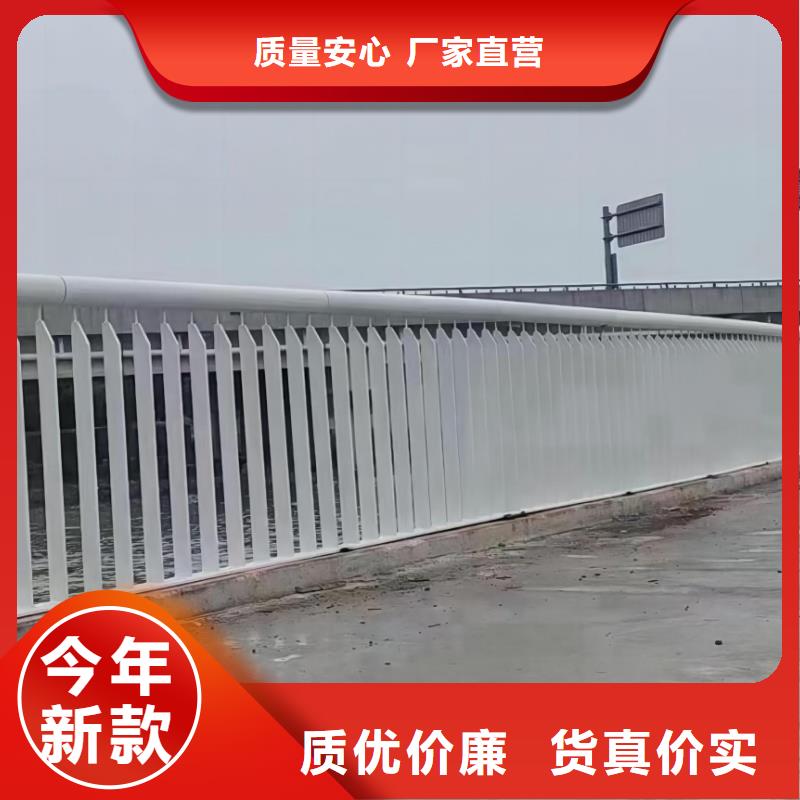 河道护栏市场报价