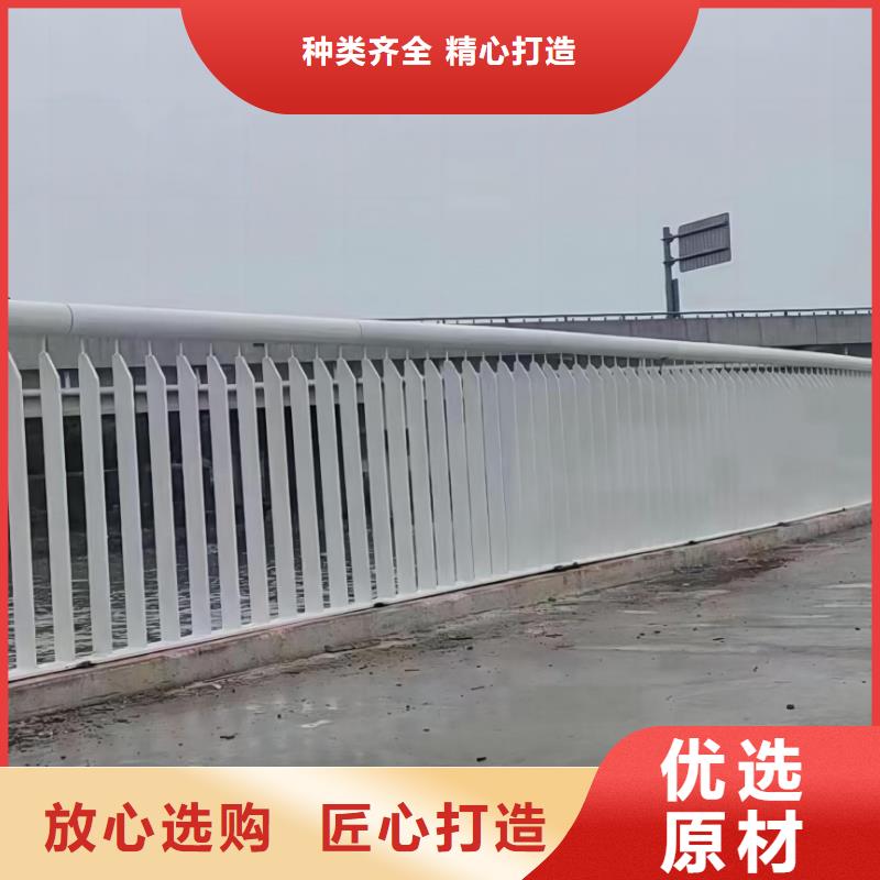 钢丝绳护栏栏杆-视频-钢丝绳护栏栏杆|吉林省延边市|图们|龙井|辽源|吉林|长春|通化
