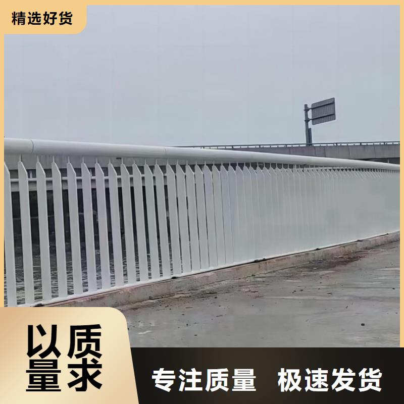 河道护栏实力商家供货稳定