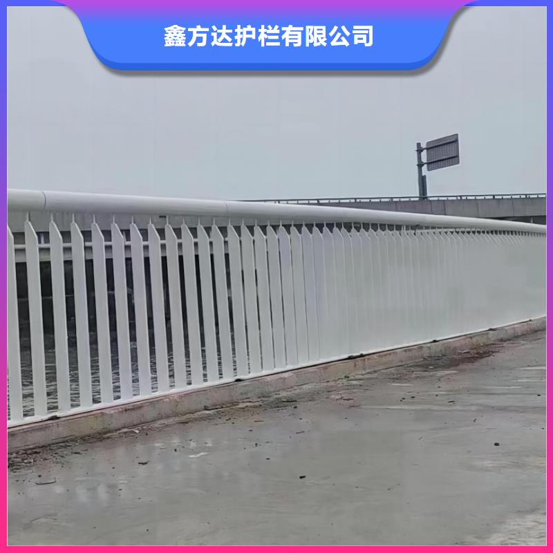 河道护栏款式新颖