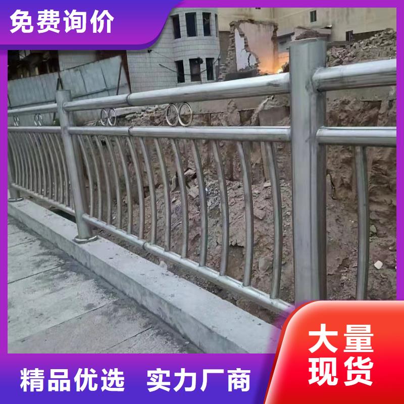 钢丝绳护栏栏杆-视频-钢丝绳护栏栏杆-青海省海南市黄南|海东|玉树|西宁|海西|果洛本地服务商