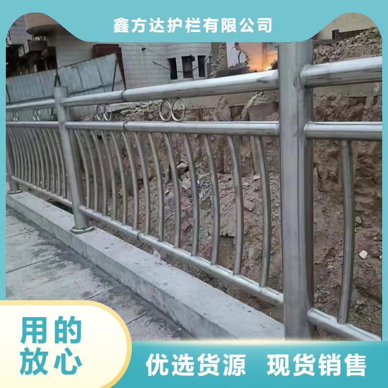 不锈钢复合管河道护栏-厂家热销