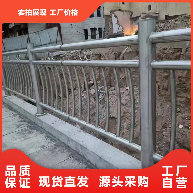 河道护栏现货交易