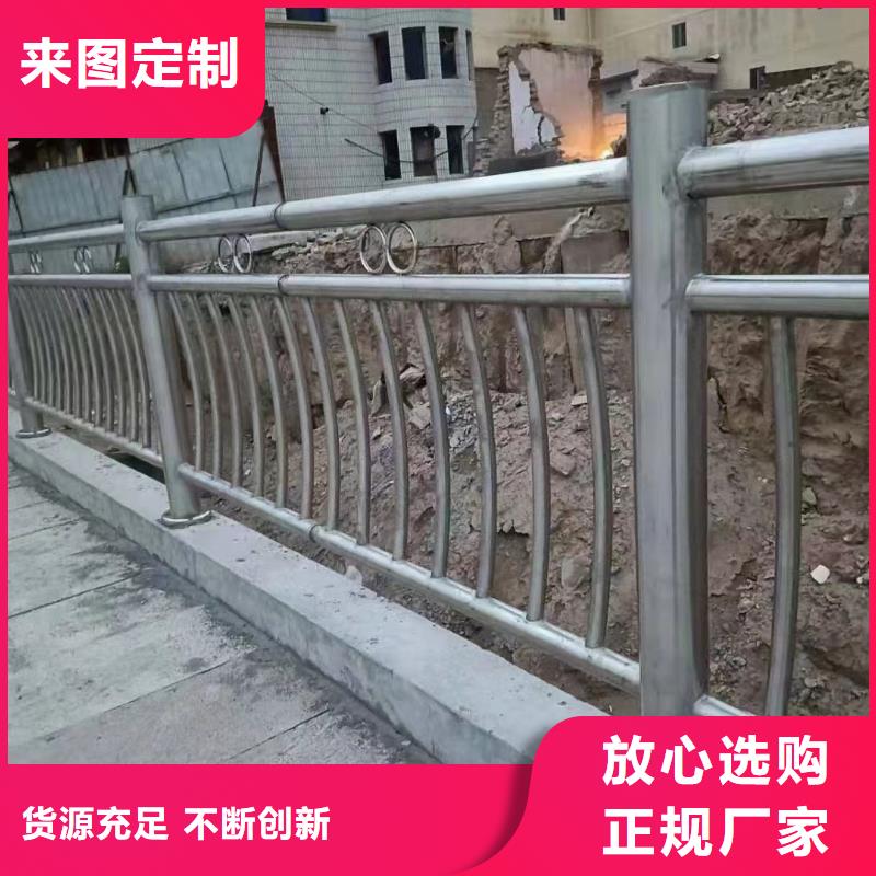 河道护栏产品参数