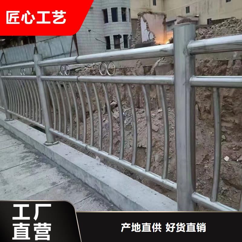 钢丝绳护栏栏杆-视频-钢丝绳护栏栏杆|河北省邯郸市|复兴|肥乡|保定|沧州|衡水|廊坊|邢台|承德|石家庄