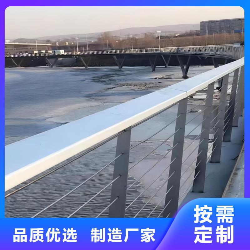 河道护栏厂家十分靠谱