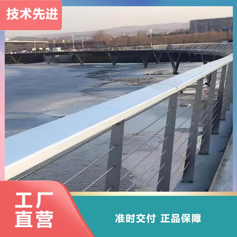 河道护栏产品参数